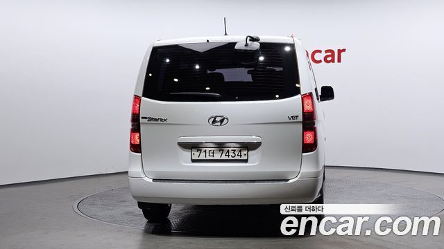 Hyundai Starex 2017 thumb 5