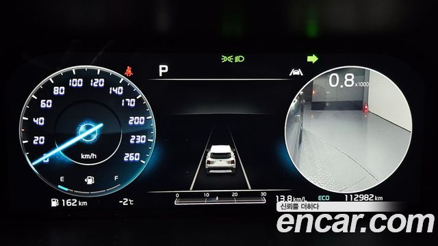 Kia Sorento 2020 thumb 8