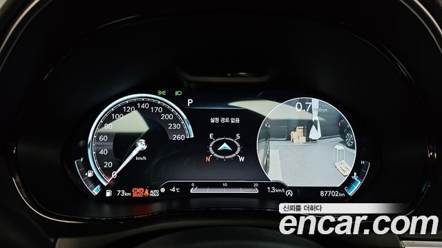 Genesis GV70 2021 thumb 9