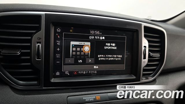 Kia Sportage 2018 thumb 12