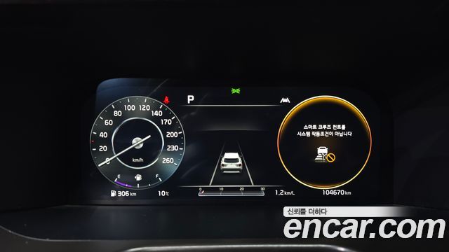 Kia Sorento 2021 thumb 8