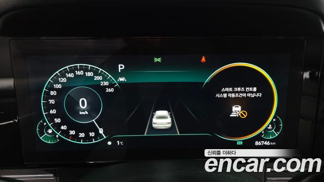 Hyundai Grandeur 2020 thumb 8