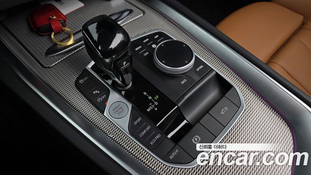 BMW Z4 2021 thumb 10