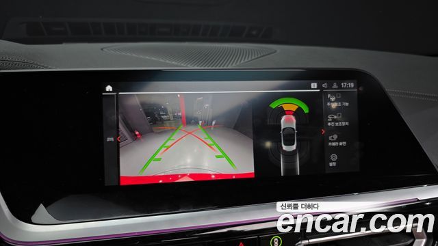 BMW Z4 2021 thumb 12