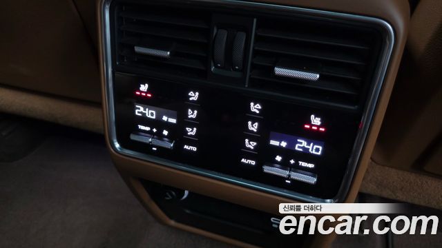 Porsche Cayenne 2020 thumb 11