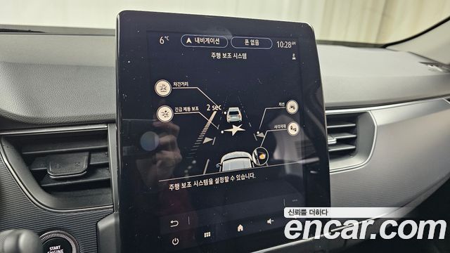 Renault Korea XM3 2022 thumb 12