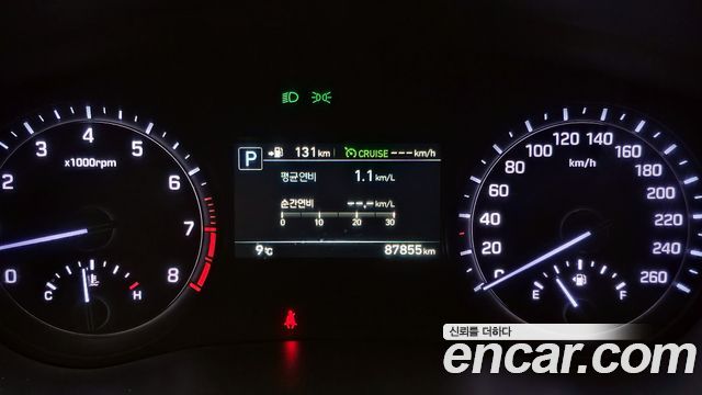 Genesis G80 2017 thumb 8