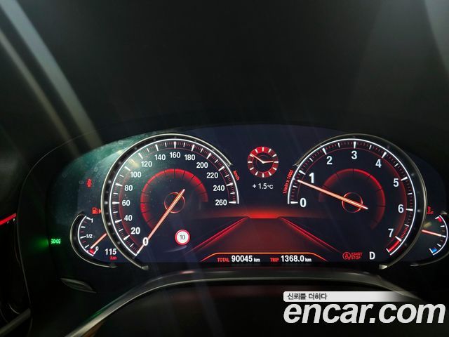 BMW 7 серии 2019 thumb 8