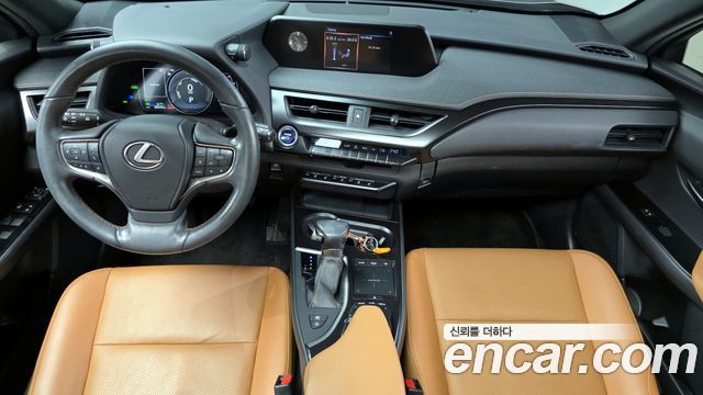 Lexus UX 2019 thumb 8