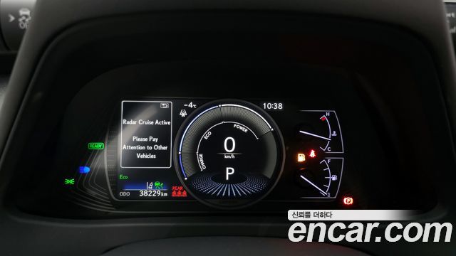Lexus UX 2019 thumb 9
