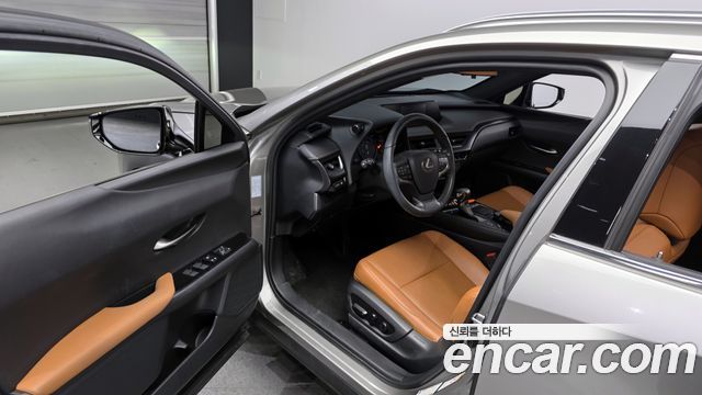 Lexus UX 2019 thumb 11