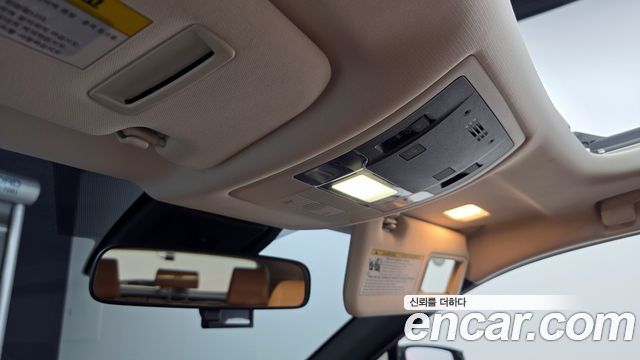 Lexus UX 2019 thumb 12