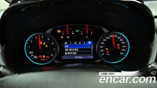 Chevrolet Traverse 2019 thumb 9