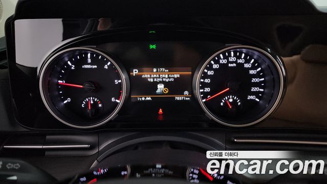 Kia Carnival 2022 thumb 9