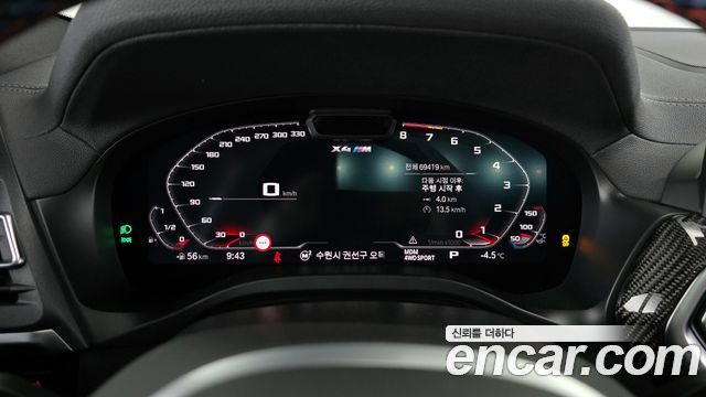 BMW X4 M 2023 thumb 8