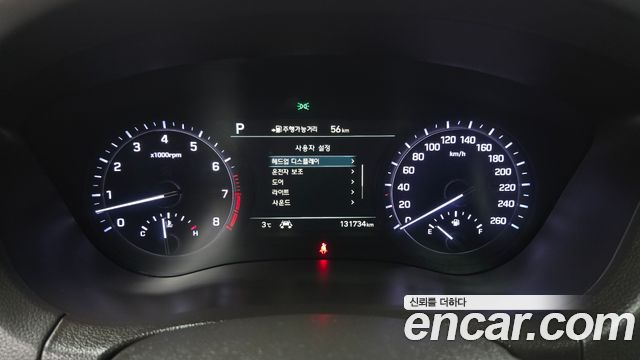 Genesis G80 2019 thumb 9