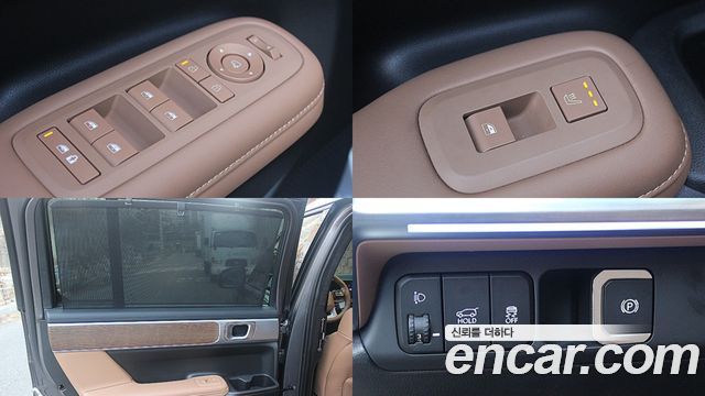 Hyundai Santa Fe 2024 thumb 8