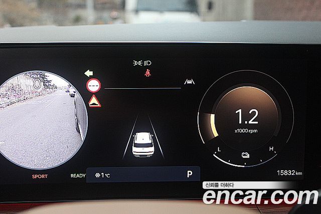 Hyundai Santa Fe 2024 thumb 9