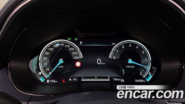 Genesis GV70 2022 thumb 9