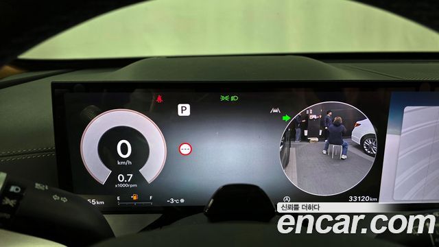 Genesis GV80 2023 thumb 9
