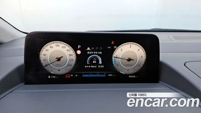 Hyundai Staria 2023 thumb 8