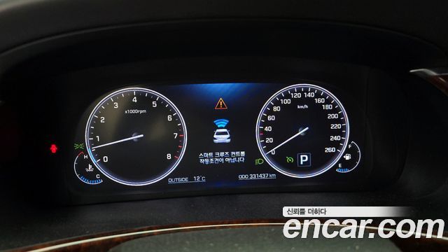 Hyundai Equus 2013 thumb 9