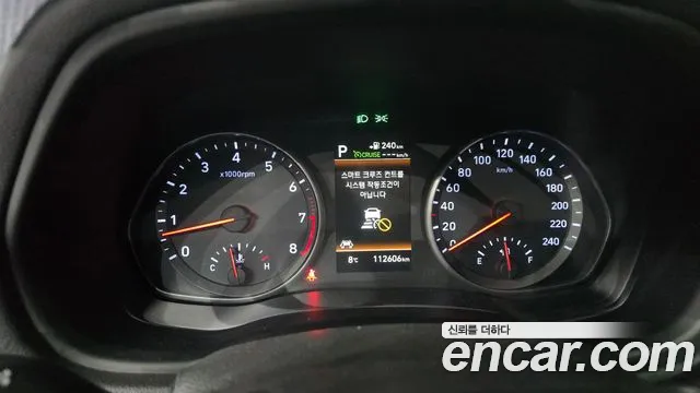 Hyundai i30 2020 thumb 8