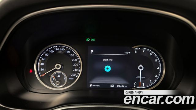 Genesis GV80 2020 thumb 8