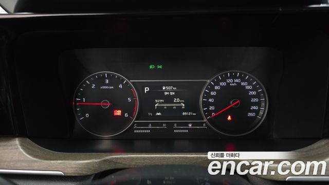 Kia Sorento 2021 thumb 9
