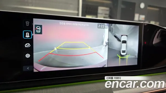 Hyundai Grandeur 2024 thumb 12