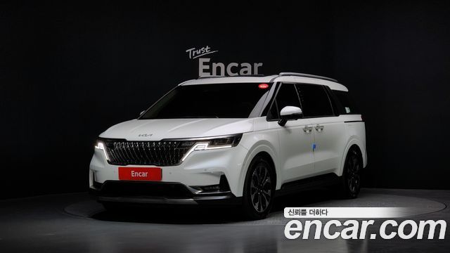 Kia Carnival 2023 thumb 2