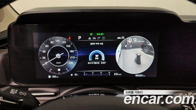 Kia Carnival 2023 thumb 9