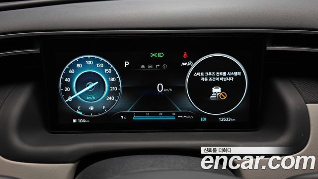 Hyundai Tucson 2022 thumb 9
