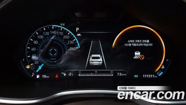 Genesis G80 2020 thumb 9