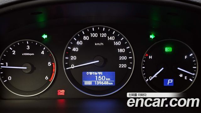 Hyundai Starex 2019 thumb 9