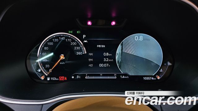 Genesis GV80 2020 thumb 8