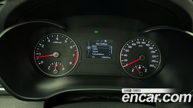 Kia K5 2015 thumb 8