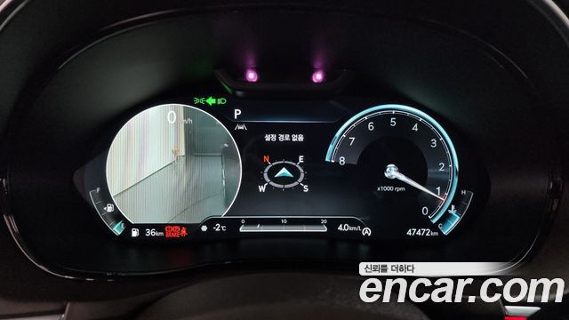 Genesis GV70 2021 thumb 8
