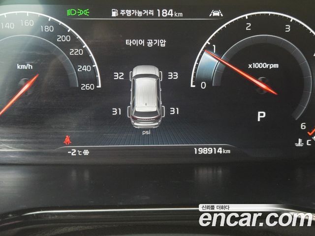 Kia Mohave 2020 thumb 8