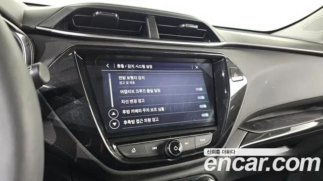 Chevrolet Trailblazer 2021 thumb 4