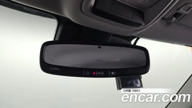Chevrolet Trailblazer 2021 thumb 5