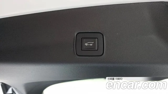 Chevrolet Trailblazer 2021 thumb 11