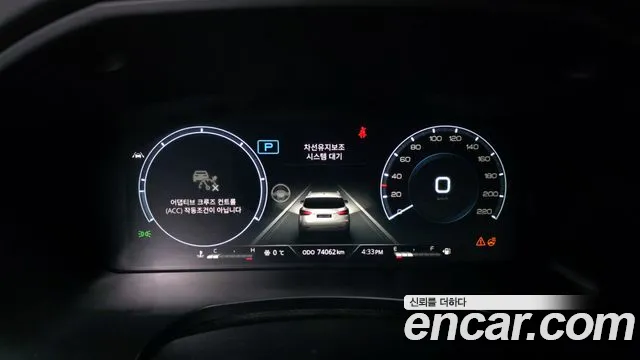 SsangYong Rexton 2021 thumb 9
