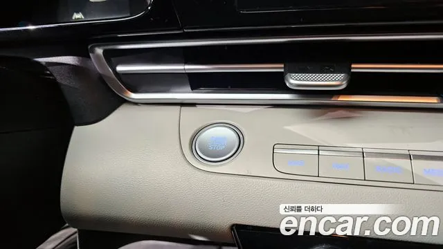 Hyundai Avante 2022 thumb 9