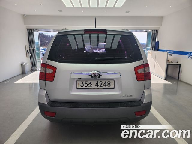 Kia Mohave 2014 thumb 5