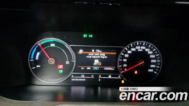 Kia Sorento 2021 thumb 8