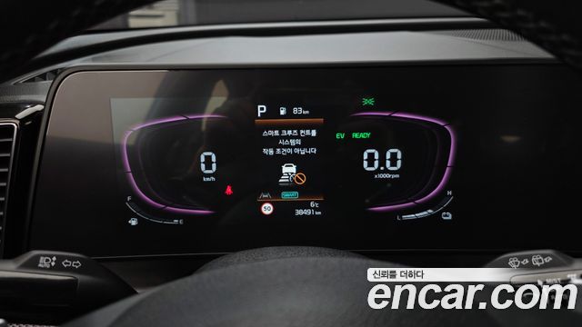 Kia Sportage 2024 thumb 9