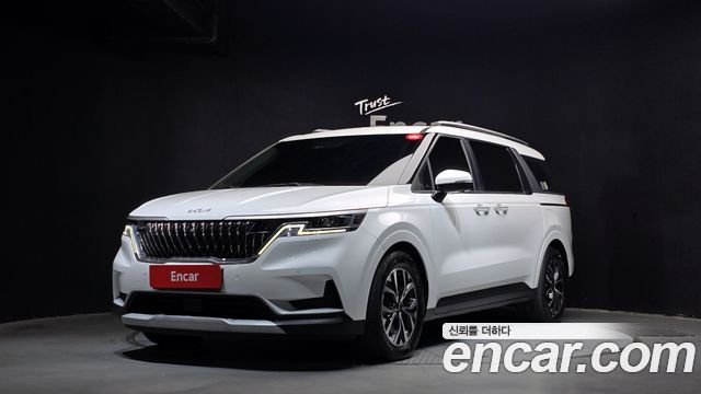 Kia Carnival 2023 thumb 2