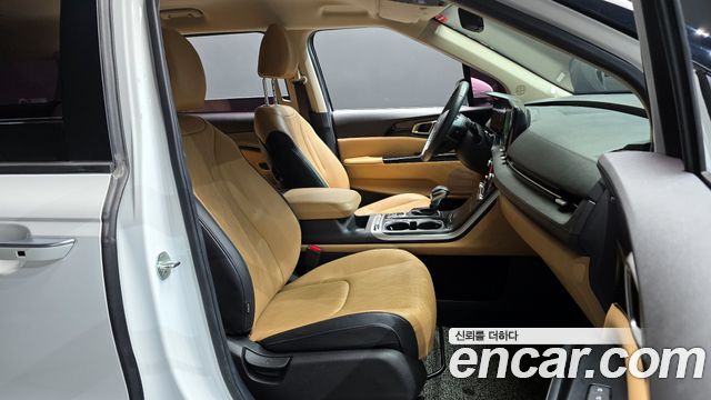 Kia Carnival 2023 thumb 11