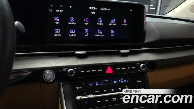 Kia Carnival 2023 thumb 12